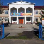 Мектеп туралы