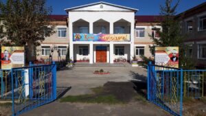 Мектеп туралы