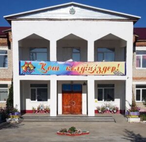 Тамақтандыру құжаттары